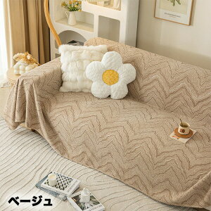 yyVXpZꃋz}`Jo[ ` \t@[Jo[ VFj[D ybg΍ k  邾   ` I IȂ 1l| 2l| 3l| 4l| 唻 e