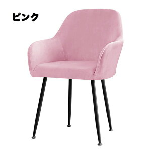 \t@Jo[ l| tJo[  I w ֎qJo[ \t@[Jo[ It 􂦂 `FAJo[ Jo[ Jo[ Lт  ֎q CX  _CjO`FA CX