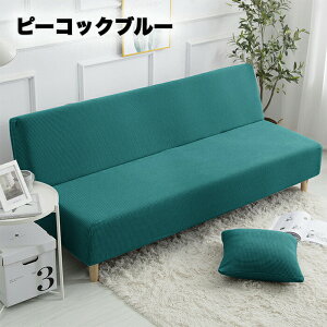 \t@Jo[ 2l| 3l| IȂ \t@[xbhJo[ Xgb`f jbgn Lт 􂦂 ی Lk  \t@[xbh Jo[ h~ h~ Xgb` k I[