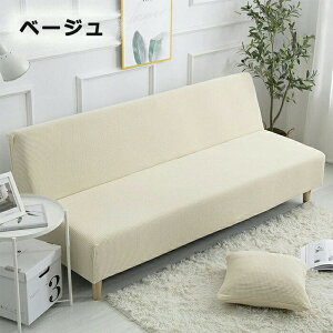 \t@Jo[ 2l| 3l| IȂ \t@[xbhJo[ Xgb`f jbgn Lт 􂦂 ی Lk  \t@[xbh Jo[ h~ h~ Xgb` k I[