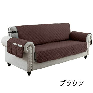 �\�t�@�[�J�o�[ 3�l�|�� �I�t�� ���� �h�� �y�b�g �I���� 2�l�|�� �\�t�@�J�o�[ �\�t�@�[�V�[�g �����邾�� �h�o�@�􂦂� ����h�~ ����Ȃ� �}���`�J�o�[ ���h�~ �k�� �I�[���V�[�Y�� ����