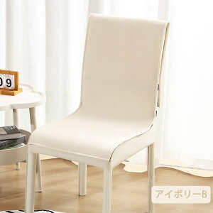 `FAJo[ ֎qJo[ wt֎qJo[NbV `FAJo[ k I[V[Y CeA  ybg q  _CjO`FAJo[ ֎qpV[g 邾 