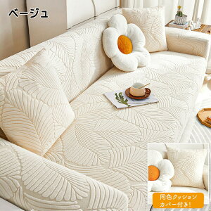 \t@[Jo[ \t@[ \ 􂦂I[V[Y CeA ybg q  @\ F򂹂Ȃ F򂹂Ȃ h~ ΍  Jo[ ~߉H ~ ̊