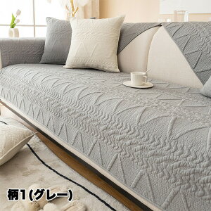 \t@[Jo[  􂦂 \t@[pbh h~ h~ ~߉H \t@[V[g \t@Jo[ }`Jo[ \t@[pbh \t@[}bg Lg ܂Ƃh~ k I[