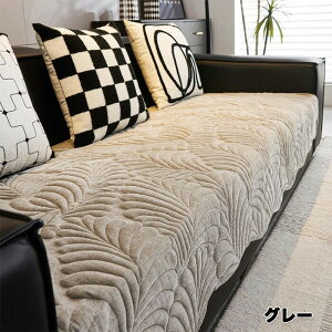 \t@[Jo[ \t@[ \ 􂦂I[V[Y CeA  ybg q  @\ F򂹂Ȃ F򂹂Ȃ h~ ΍  Jo[ ~߉H ~