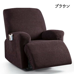 �}�b�T�[�W�`�F�A �\�t�@�[�J�o�[ �\�t�@�[ ���N���C�j���O�`�F�A�J�o�[ �֎q�J�o�[ ����\ �􂦂� ���@�\ 1�l�|�� 2�l�|�� 3�l�|�� �T�C�h�|�P�b�g �F�򂹂Ȃ� ����h�~ ����~�� �͗l��