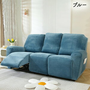 }bT[W`FA Jo[ NCjO`FAJo[ ڃ\t@[ It 1l 2l 3l TCh|Pbg n ybg q ΍ @\ F򂹂Ȃ ~ L΍ ͗lւ  