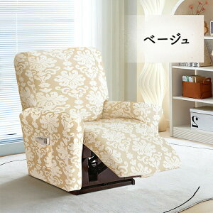 }bT[W`FA Jo[ NCjO`FAJo[ \t@[Jo[ \t@[ \ 􂦂 ֎qJo[ F򂹂Ȃ h~ TCh|Pbg ~߉H ΍ 킢 