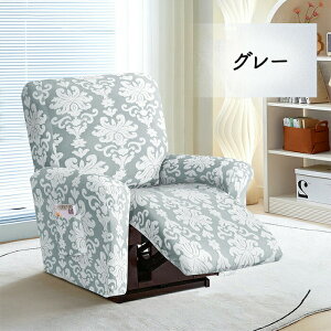 }bT[W`FA Jo[ NCjO`FAJo[ \t@[Jo[ \t@[ \ 􂦂 ֎qJo[ F򂹂Ȃ h~ TCh|Pbg ~߉H ΍ 킢 