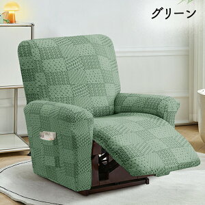 }bT[W`FA Jo[ NCjO`FAJo[ \t@[Jo[ NCjO`FAJo[ ֎qJo[ \ 􂦂 TCh|Pbg ΍  킢 I 1l|