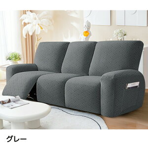 }bT[W`FA \t@[Jo[ \t@[ NCjO`FA d\t@ ֎qJo[ \ ybg 1l| 2l| 3l| q  @\ F򂹂Ȃ ȒP L΍ 