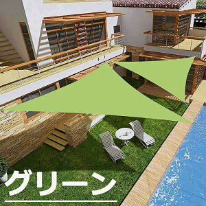 yyVXpZꃋzy 3.6x3.6x3.6MzTVF[h 悯 VF[h Op` ډB  UVJbg O Ռ J悯 H 傫TCY h ȃGl ߖ Ă 悵 m