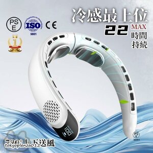 yP5{zMǑ΍ObY |@ lbNN[[ 񂩂@ HȂ ㉺ A~V[g 4000mAhe gїp@ ΍ObY O 2025
