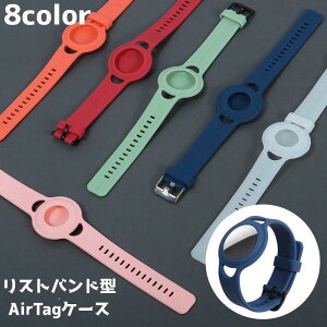 AirTagP[X GA^O یJo[ ی Xgoh  l q qh~ pjh~ VR oh Vv JWA h~