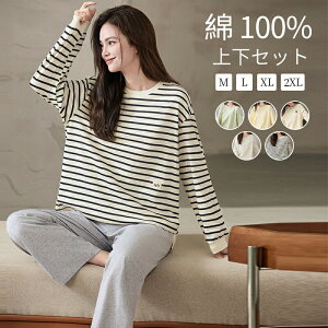 pW} 100% ㉺Zbg fB[X [EFA iCgEFA ⊴ ʋC z Q gbvX {gX  t  H JWA  傫TCY  킢 Y{ 