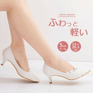 pvX 5cmq[ 22-26.5cm |CebhgD fB[X p[eB[V[Y EGfBOV[Y uC_V[Y rpvX p[eB[  C ɂȂ sq[ EFfB