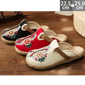 [t@[ T{T_ fB[X OOK T_ i` GXjbN wv ҂ AWA hJ GXjbN SANDAL AWAeCXg T{ Ȃ ɂȂ ₷ 