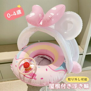 y7N[|zzz t xr[p jR[ Ԃ񂤂 ̎q xr[p   ̎q r[`ObY  r[`ObY { jR[ 