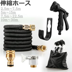 Uz[X Lkz[X 2.5M-7.5M 5m`15m 7.5M-22.5M 10M-30M Lтz[X 3{ɐLт 8p^[mY y RlN^ TPEz[X ˂Ȃ ܂Ȃ ȃXy[X  | x_