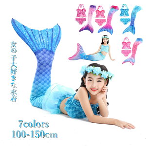 y7N[|zzzq  l ߑ  nEBߑ Zp[g LbY lPAG }[Ch RXv  q ̎q AG ߑ lP  V RX