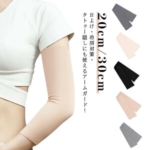 yzʋC Xgb` fB[X Y  B V[g  A[T|[^[ hB A[Jo[ ^gD[B 2