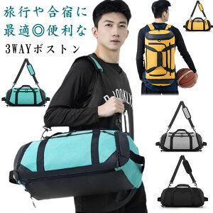 yzjq ejX  3way w e {[[ C X|[cobO obO 55L Cws h Lv bN q