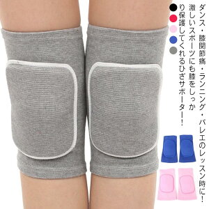 GT|[^[ G j[pbh X|[cp G Gpbh Ђpbg GveN^[ j[pbh Ђ ֐ x ی Lk j qp Ռz h~ ΍ GpT|[^[ 