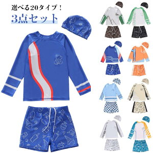  xr[ LbY j̎q ̎q XCEFA Xqt 3_Zbg ㉺Zbg bVK[h pc UV q WjA  C v[ ZbgAbv  V[gpc xr[ O΍ 