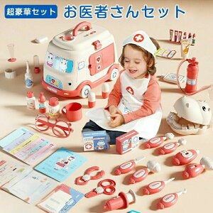 ҂񂲂 ؃Zbg Zbg ႲVуgCؐ 52_Zbg q ܂܂ ҂̃[vC ~jhN^[ ~} ܂܂ƗV