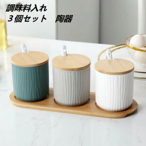 ۑe LjX^[  e ؑEt  RVE  䏊pi ۑe k VR| Z~bN@[{bNX@ XpCX Lb` @\[ @C