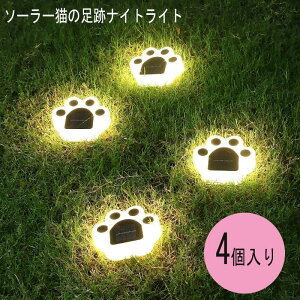 yyVXpZꃋzK[fCg LED 4Zbg ߍݎ \[[Cg O h   뉀 LEDOƖ zd _ 킢