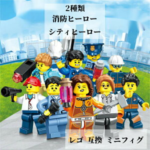 y50~N[|zz!z S ݊ ~jtBO hq[[ E VeBq[[ ܂܂ 10 LEGO av gݗ ݊ LEGO  S݊ LEGO݊ LbY qǂ q j̎q 