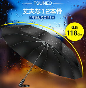 ܂肽ݎP Y J Y 傫 Jp  ^b` P H ܂肽 P ϋ  d\ 12{ rbOTCY PJo[ [|[`t jp /