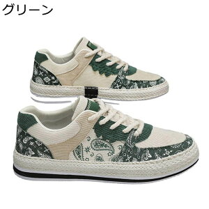 Xj[J[ Y yCY[ GXph[ tbgV[Y  R[fC [XAbv t  R RtH[g  ~ y JbRCC j AEghA d Зp U