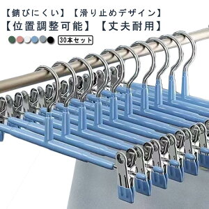 30{Zbg!nK[ Y{ XJ[g Y{nK[ XJ[gnK[ pc NbvnK[ XeX Y{p XbNX {gnK[ ^I ׂȂ [ oT~ s