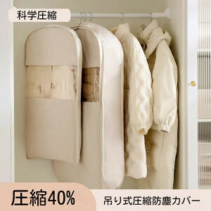 yzWPbg k ~ ߗވk |@sv hJr nK[ R[g h ߑւ ݂邹 2TCYZbg OR[g ݂邹 _EWPbg N[[bg 