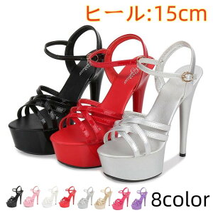 yz 15cm ANXgbv I[vgDpvX T_ fB[X NXxgT_ `L[q[ q[ Gi v V[Y C  l ɂȂ