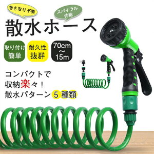 m500~N[|2680~]Uz[X X[p[ XpC z[Xu[  Oz[X ˃p^[ 4 ؑ։\ mY ؑ ͐ RC  | ܂  K[fjO 