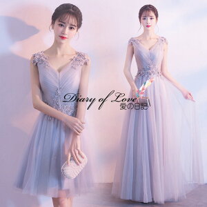 J[hX@EFfBOhX@񎟉hX@t/AChX@hJ@J[hX p[eB[hX@uC_@CujO/@t I YN@񎟉 ҂ݏ