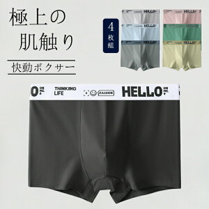 {NT[pc Y RۖhL z Xgb` 4Zbg pc   j {NT[u[t tBbg   傫TCY L-4XL O[ CG[ ubN O[