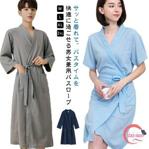 yzQԒ fB[X z O ߖh~ jp Mtg pW} jp  Y oX[u v[ _炩