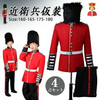楽天市場】ww2 イギリス軍 軍服の通販