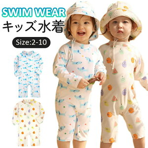 xr[  qp I[C 2_Zbg ̎q@LbY  Ԃp j̎q bg LbY p[X^Cv  OJbg Ăh~ UVJbg j Lbvt