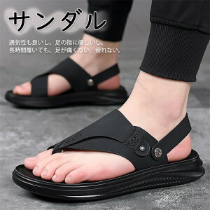 T_ Y  RtH[gT_ uh RtH[g X|[c ؂ 傫TCY 2WAY O XbpT_ @t  y ɂȂ _炩 ₷ 