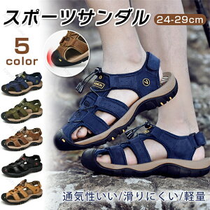 P10 T_ Y fB[X X|[cT_ Y r[`T_ \[ŏՌz  ₷ 񂾂 y V[Y AEghA T_ oRT_ U[T_