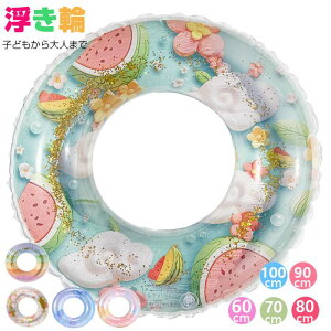 y2025NVz LbY V 킢  ][g C   r[`p q ̎q j̎q LbY 60cm 70cm 80cm 9