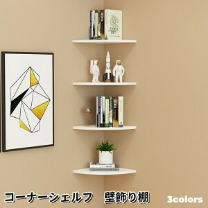 ǖʃI[vbN R[i[VFt I  VFt I R[i[bN  Ǌ|I tȒP ǖʎ[ h I bN fBXvCbN gC ʏ Lb` p 