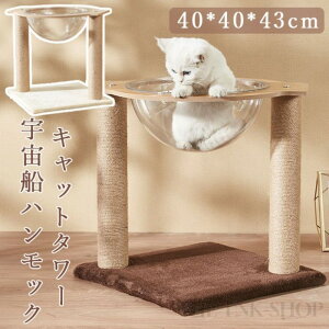 Lbg^[ ؐ Lbg^[  FD 360° Lxbh  L nbN 40*40*43cm ^Lp {E LbgnbN Lbgc[ ܂Ƃ ȒP pۃfUC