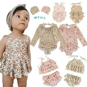 xr[ Lbvt ̎q  L~\[^Cv Zp[g^Cv I[C^Cv Zp[c  s[X qp ǂ 킢 Ԃ s[XfUC