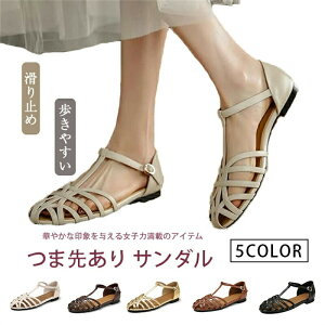 OJT_ ܐ悠 r[T r[`T_ obN tbgV[Y fB[X  ҂ݍ t wlC [} Xgbv ₷  X^CbV t@bV